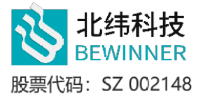 北京北纬蜂巢物联科技有限公司
