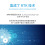 高精度rtk定位手持机北斗卫星导航gnss接收机图片