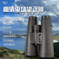 Lcantu徕佳图鹰眼15x56WEP非红外微光望远镜 双筒高清夜视望远镜APO平场望远镜