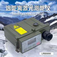 Lcantu徕佳图LRB5000远距离激光测距仪 5000米测距望远镜 可定制方位角