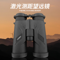 Lcantu徕佳图BRF4000双筒测距望远镜 防水激光测距望远镜
