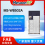 2.4G/5G双频WiFi6+BT5.4双模高集成SOC模块MS-WB502A图片