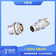 F102T03J053-240  航空插头  F102T03K053-230  推拉自锁连接器