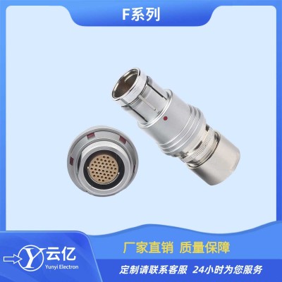F105T03J093-130  快速圆形插拔自锁连接器  F105Z10K093-139