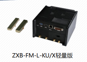 ZXB-FM-L-KU/X轻量版图片