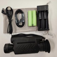 MV3单目红外望远镜MV6户外热搜仪