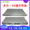 分布式光伏四可远传纵向加密远动机AGC/AVC控制多合一5G融合终端图片