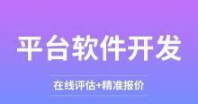 作战仿真推演系统：从战术训练到战略推演