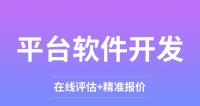 作战仿真推演系统：从战术训练到战略推演