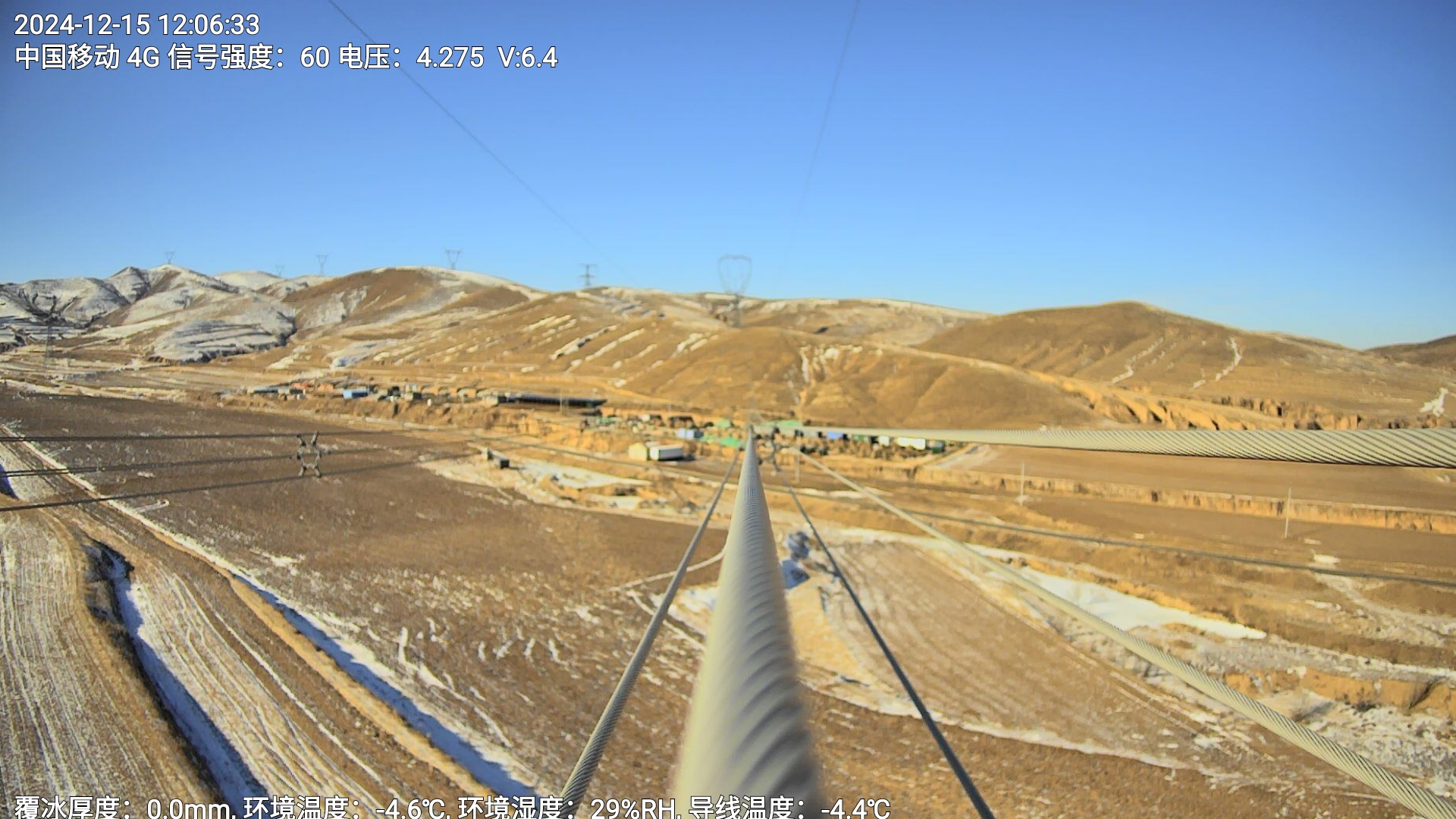 输电线路覆冰在线监测装置-观冰精灵图片