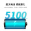 5.5英寸手持终端 安卓手持pda医用移动pda智能终端图片