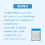 超低功耗BLE5.1蓝牙模块小尺寸主从一体无线串口透传MS-BLE051R图片