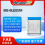 超低功耗BLE5.1蓝牙模块小尺寸主从一体无线串口透传MS-BLE051R图片