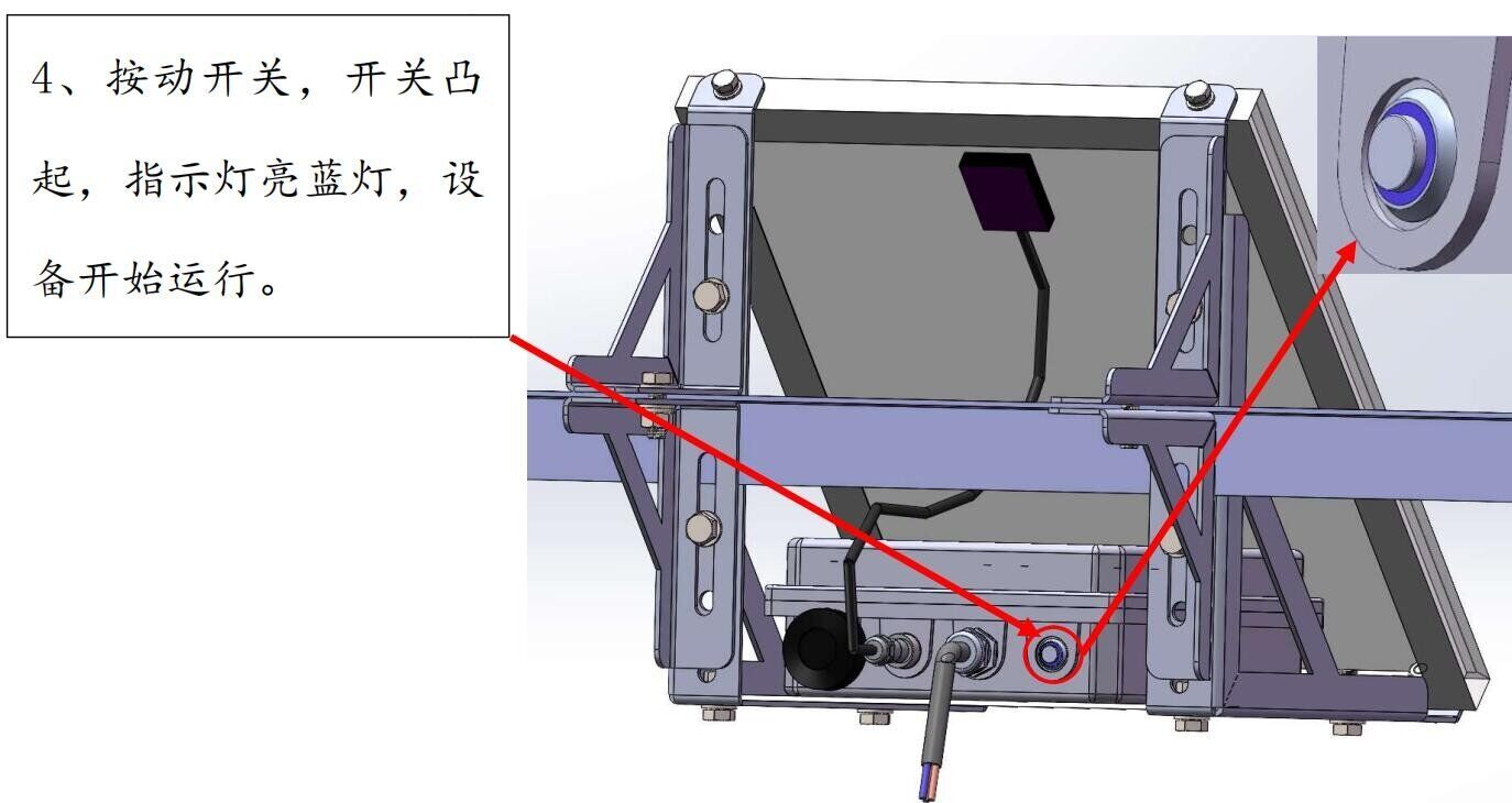 高压电缆护层电流监测系统_动态隐患排查_降低电缆运维风险图片