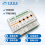4回路调光控制器HPSW-EH04 LED智能照明调光器工业物联网灯控设备图片