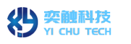 广州奕触科技有限公司