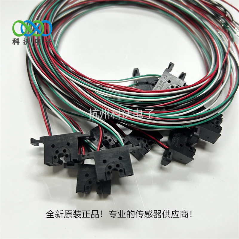 OPB821S10Z 对射型光电传感器槽型遮断器穿透光束TT原装图片
