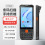 IP67智能手持终端PDA仓库物流库存盘点机工业三防手持pda图片