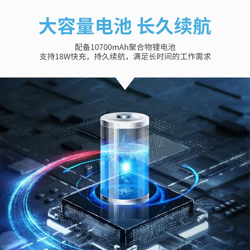 RFID手持终端移动智能终端超高频手持pda图片