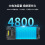 IP67智能手持终端PDA仓库物流库存盘点机工业三防手持pda图片