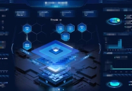 智慧军营信息化管理平台系统