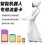 全球国际物联网卡eSIM流量卡德国物联网卡、波兰物联网卡、捷克物联网卡、斯洛伐克物联网卡、匈牙利物联网卡、奥地利物联网卡、瑞士物联网卡、列支敦士登物联网卡图片
