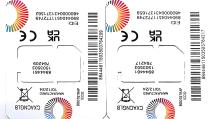 全球国际物联网卡eSIM印度物联网卡巴基斯坦物联网卡斯里兰卡物联网卡马尔代夫物联网卡阿富汗物联网卡伊朗物联网卡伊拉克物联网卡沙特阿拉伯物联网卡科威特物联网卡巴林物联网卡卡塔尔物联网卡阿联酋物联网卡阿曼物联网卡也门物联网叙利亚物联网卡黎巴嫩物联网卡约旦物联网