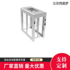 西莫罗双门通道闸机无人值守门禁系统