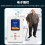 超大音量屏幕显示4G一键SOS求救精准定位围栏闹钟智慧养老电子卡图片
