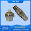 推拉自锁连接器YMT16T16Z1D10-12.5L/YMT16F16K1D10-9.5C2插头图片