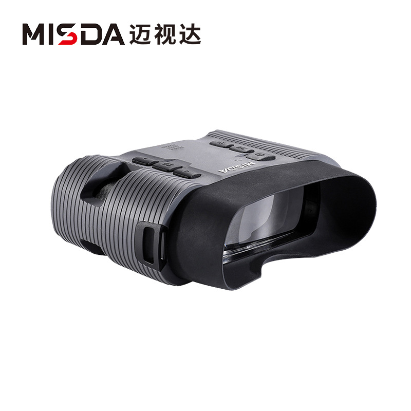 迈视达BD350双筒大屏数码夜视仪图片
