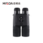 迈视达BD550双筒双目数码夜视仪