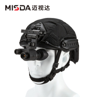 迈视达NVG20单目数码红外头戴夜视仪高清拍照录像WIFI日夜两用