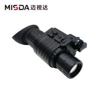 NVS-M2011多功能侦查仪单目单筒微光夜视全黑红外巡检巡视