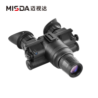 NVS-B2051高倍高清远距离微光夜视仪红外微光夜视仪安全监控