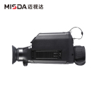 迈视达MX635L红外热成像夜视仪高清户外搜救热感应千米激光测距