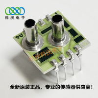 NPC-1210-005D-3S 压力传感器 安费诺 NOVA Sensor 温度补偿范围0~60℃