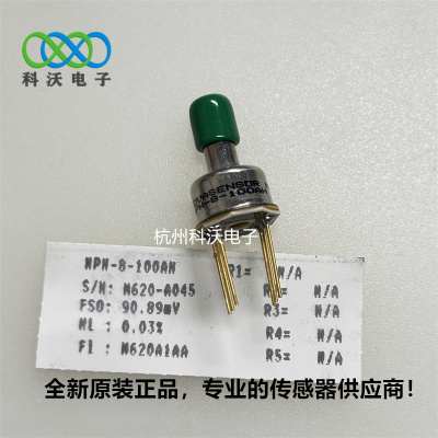 NPH-8-030AH 030DH 压力传感器 NOVA Sensor绝压