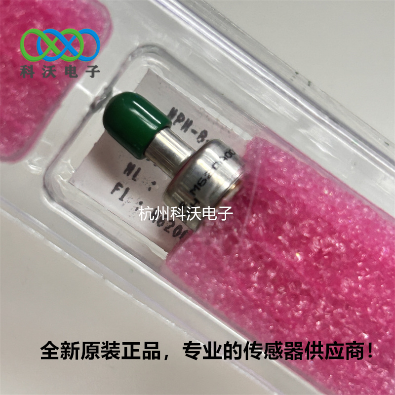 NPH-8-002.5DH 压力传感器 HVAC控制 标准TO-8电气封装图片