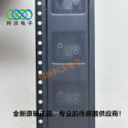 NPA-700B-001D压力传感器NPA表面贴装型