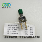NPH-8-100AH 绝压压力传感器 用于工业设备中的压力监测 如液压系统