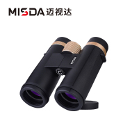 迈视达专业寻找蜜蜂马蜂登途10×42HD高倍高清夜视防水望远镜