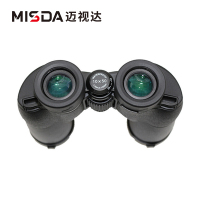 迈视达天神16×50双筒望远镜 高清高倍微光夜视防水防雾电力林业找蜂
