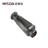 迈视达TN35单目夜视仪多功能热成像黑夜洞察之眼移动手持透雾夜视检测神器
