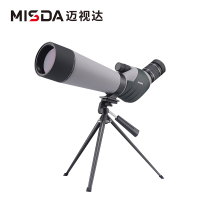 迈视达天穹20-60X80ED大单筒单目观鸟镜观靶镜