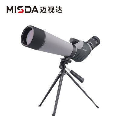 迈视达天穹20-60X80ED大单筒单目观鸟镜观靶镜