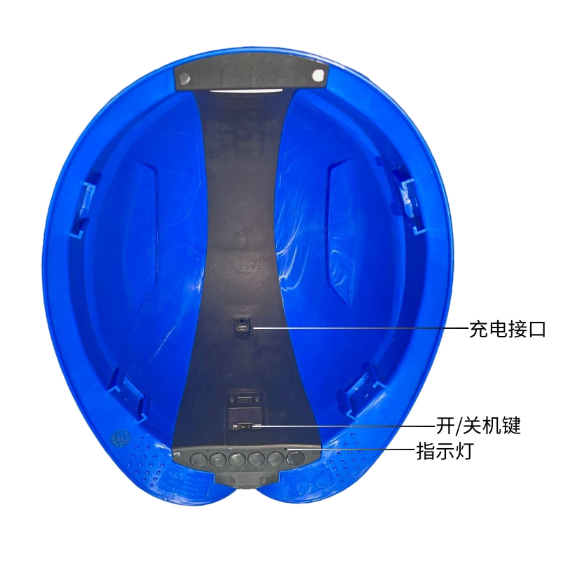 4G/GPS/北斗定位智能巡检安全帽建筑工地/定位安全帽图片