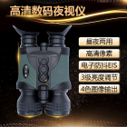 BD880双筒防抖望远镜拍照录像测距内置WiFi手机同步观看128G内存