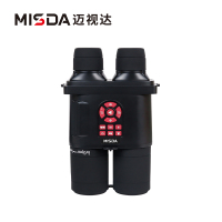 迈视达BD1080 智能数码高清双筒红外夜视望远镜