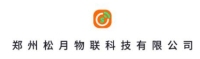 郑州松月物联科技有限公司